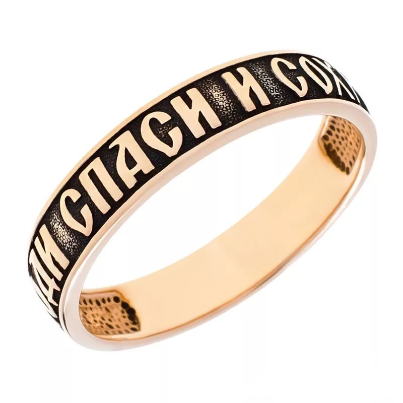 Кольцо из золота Спаси и сохрани K1466 Кольцо спаси и сохрани (Au 585)