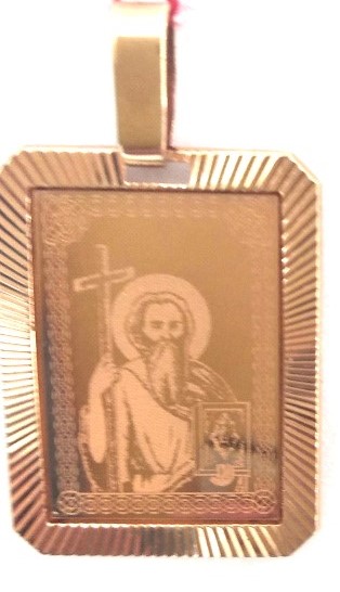 Подвеска из золота иконка Св.Андрей 101548 Подвеска икона (Au 585)