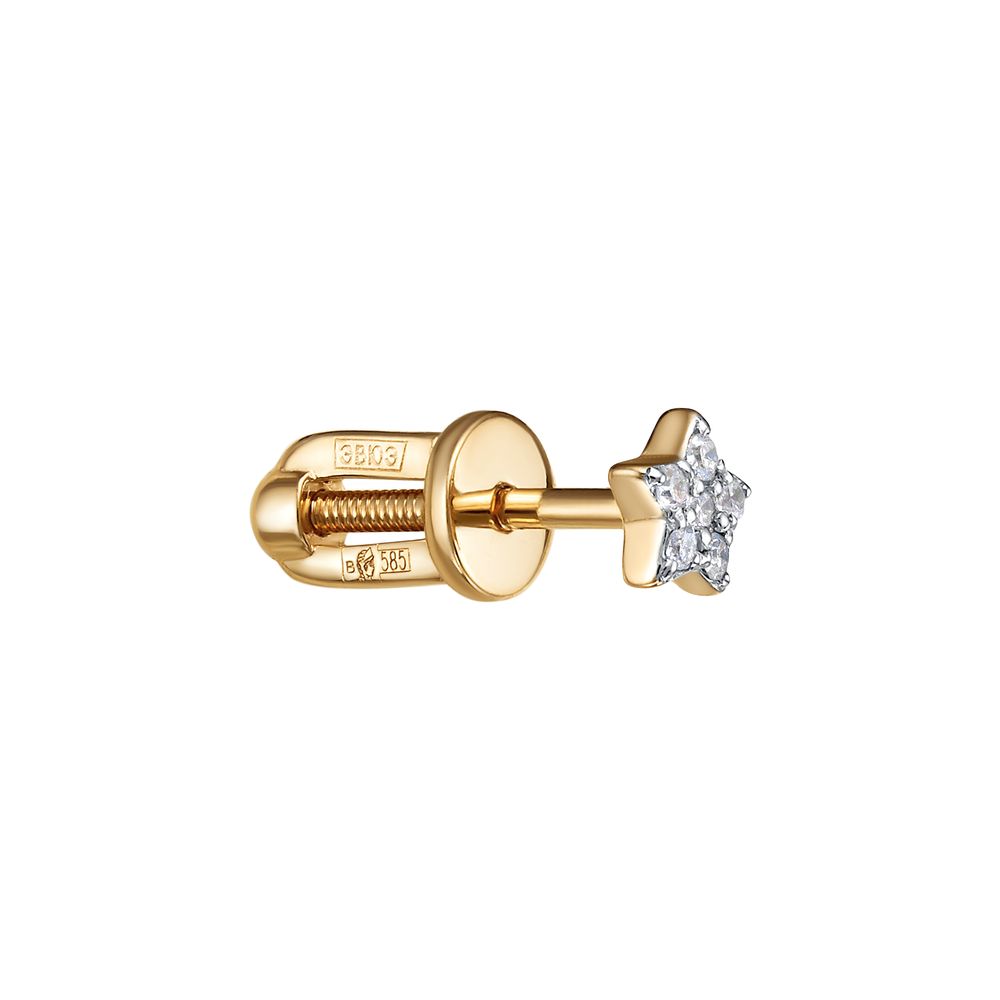 Серьга из золота с бриллиантами См112-7332 Моносерьга (Au 585)
