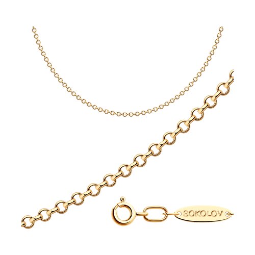 Цепь из серебра с золочением 93080003 Цепь (Ag 925)