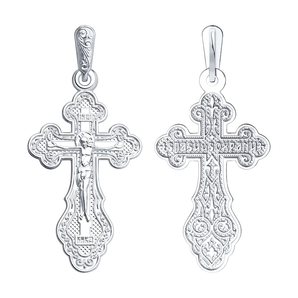 Крест из серебра 94120020 Подвеска (Ag 925)