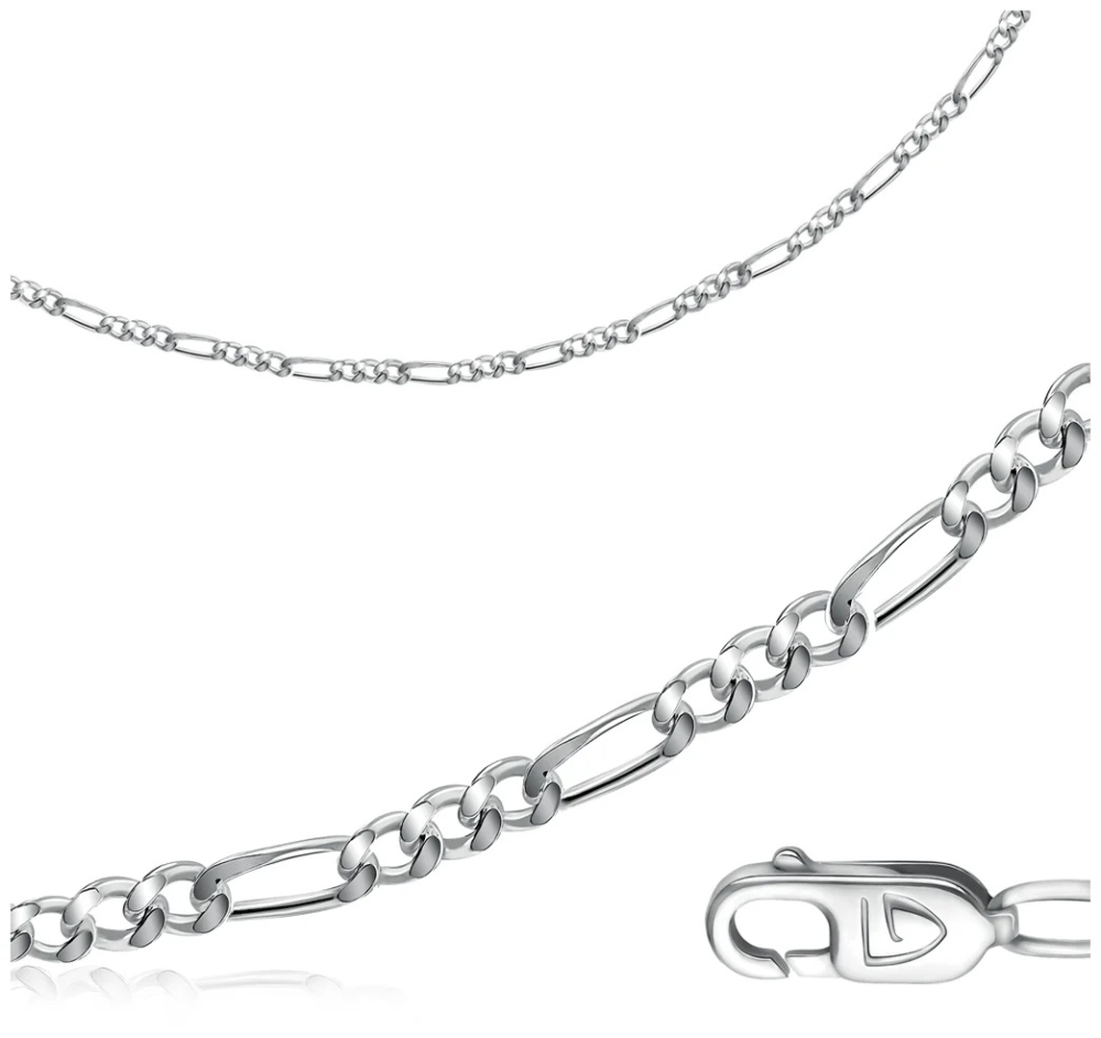 Браслет из серебра 81090070120 Браслет (Ag 925)