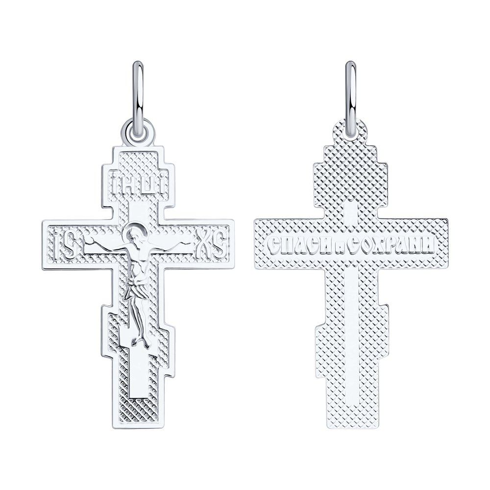 Крест из серебра 94120031 Подвеска (Ag 925)