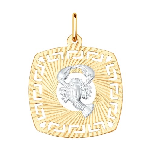 Подвеска из серебра знак зодиака Рак 031637 Подвеска зодиак (Au 585)