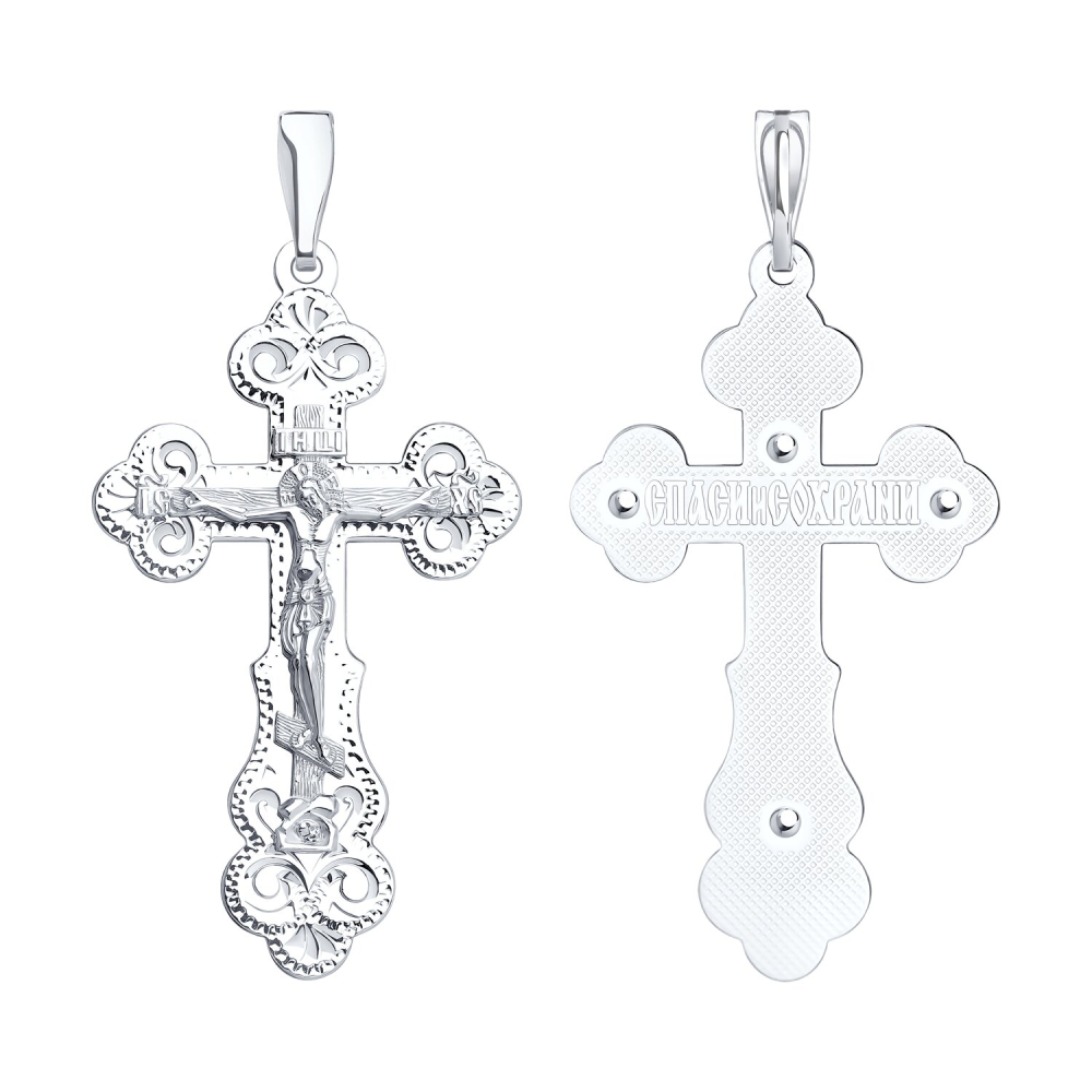 Крест из серебра 94120040 Подвеска (Ag 925)
