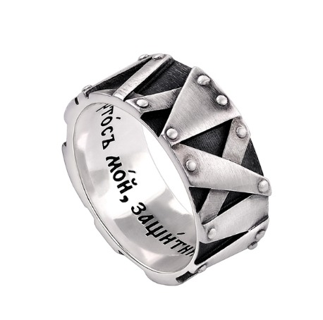 Кольцо из серебра " Наперстная молитва" 967 Кольцо (Ag 925)