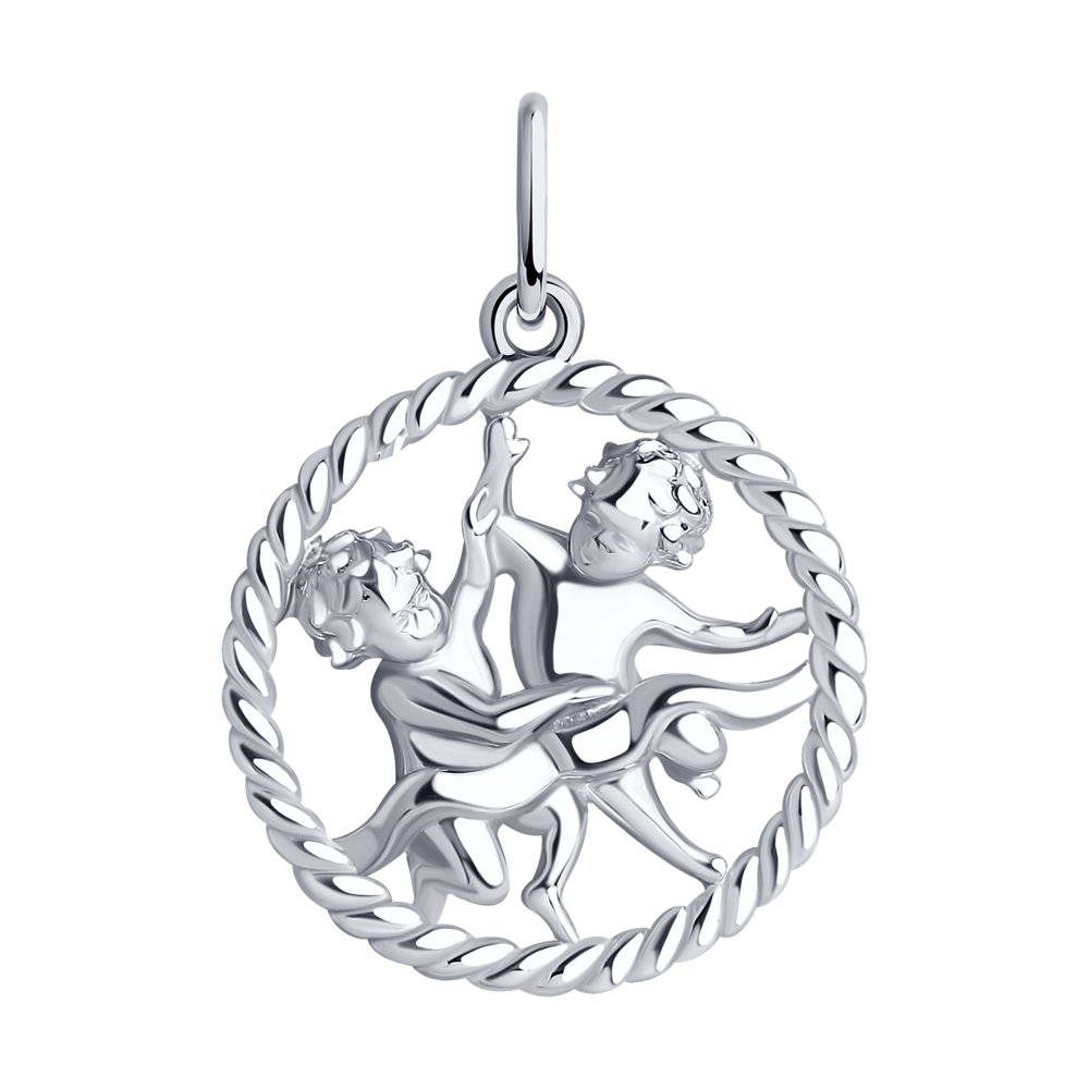 Подвеска из серебра знак зодиака Близнецы 94031855 Подвеска зодиак (Ag 925)