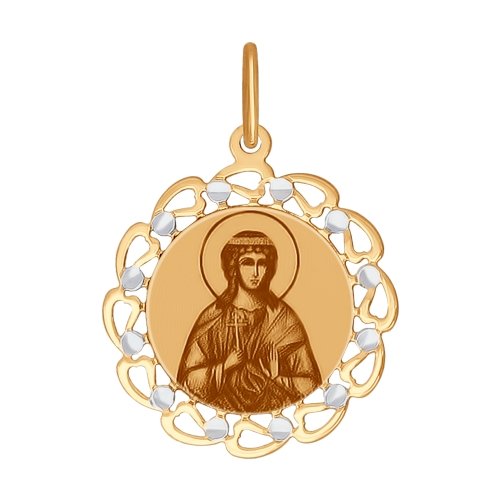 Подвеска икона из золота "Святая Мученица Алла" 103393 Подвеска икона (Au 585)