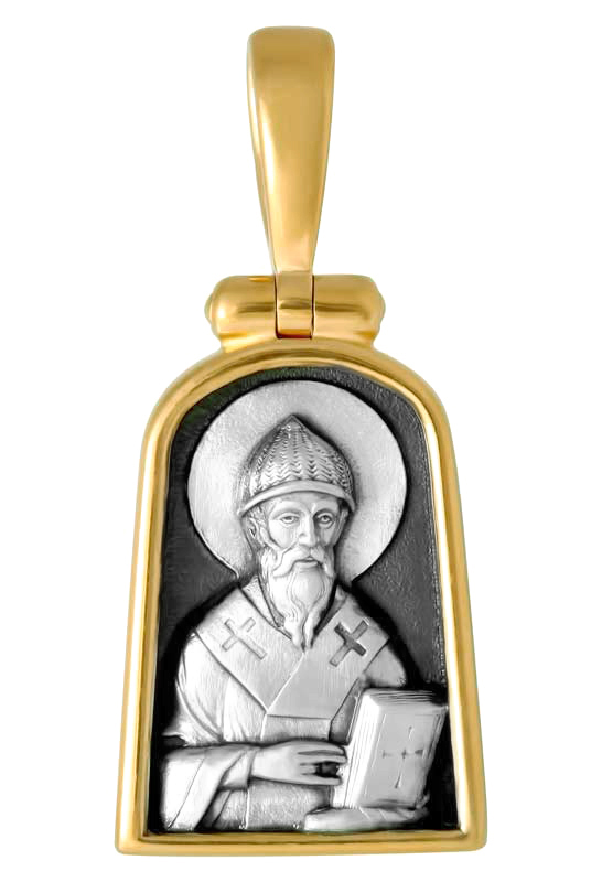 Подвеска икона из серебра Святой Спиридон Тримифунтский 739 pz Подвеска икона (Ag 925)