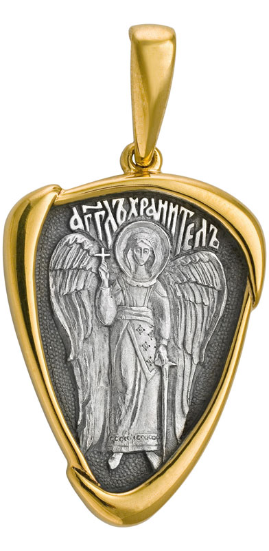 Подвеска икона из серебра Ангел Хранитель 200588 Подвеска икона (Ag 925)
