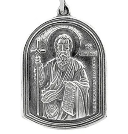 Подвеска икона из серебра Андрей Первозванный 2351н Подвеска икона (Ag 925)