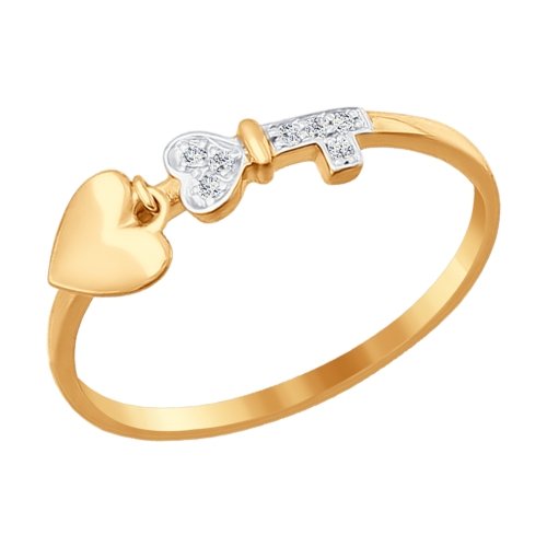 Кольцо из золота с фианитами 016893 Кольцо (Au 585)